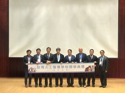 台灣人工智慧學校台中分校第2期開學典禮 黃秘書長:致力協助在地AI產業發展3