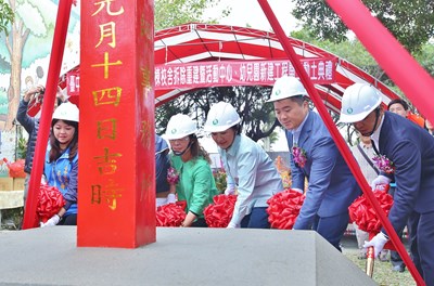 龍海國小老舊校舍拆除重建工程動土典禮_190114_0008