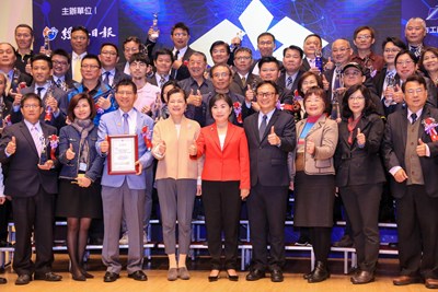 楊副市長出席2019經濟日報台灣優良商標獎