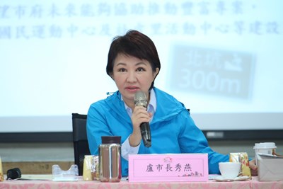中市持續多元外銷農產拚經濟 盧市長:讓貨賣得出去、人進得來