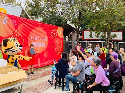 台中花博慶元宵猜燈謎贈五彩湯圓