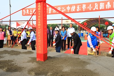 大甲區日南國小活動中心重建動土典禮