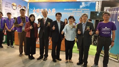 2019大學暨技職校院多元入學博覽會 楊副市長期勉學生適性發展
