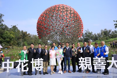 白嘉莉無酬任花博親善大使  機械花「桃花過渡」驚喜慶生