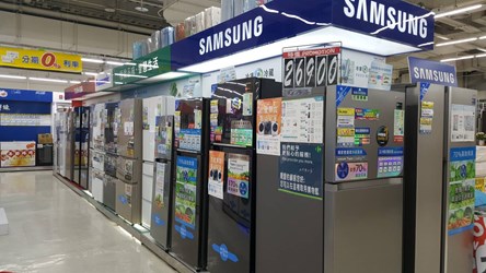 臺中市政府全球資訊網 市政新聞 中市住宅家電補助即日起跑結合通路現場直接折抵補助金