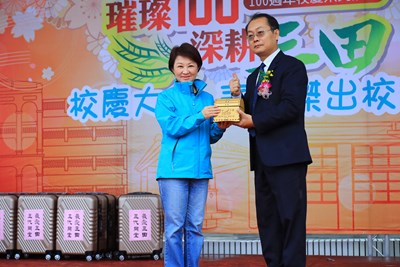三田國小100周年校慶,盧市長出席祝賀
