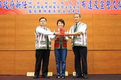 市府文化局長張大春(圖右一)針對「2019台中媽祖國際觀光文化節」進行專案報告