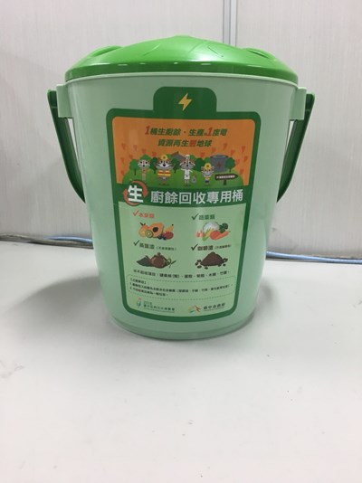 綠圓寶