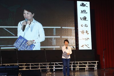 中國佈道會