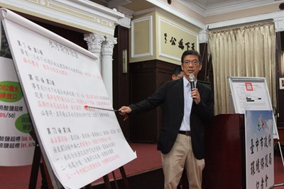環保局長吳志超對於中火水汙染的市府裁處與後續作為進行說明