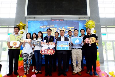 中科聯合徵才釋1,300職缺 媒合率5成2