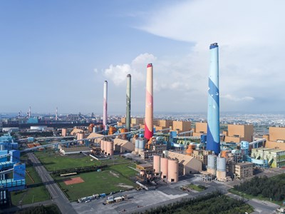 台中火力發電廠