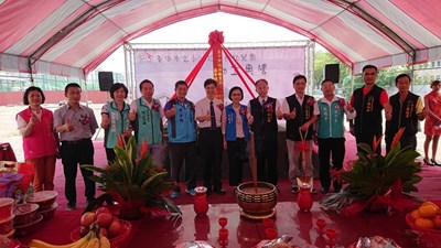 南屯豐樂里非營利幼兒園工程動土 在地民眾齊聚祝福