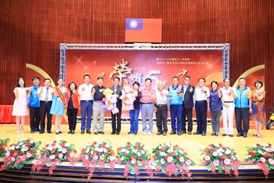 中市勞工表揚  盧市長：勞工好 台灣經濟才會好 市府持續維護勞工權益