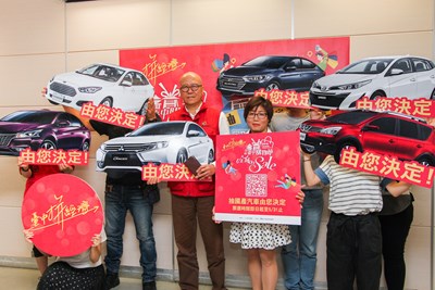 想開哪台車自己選! 台中購物節摸彩大獎國產車款全民票選開跑