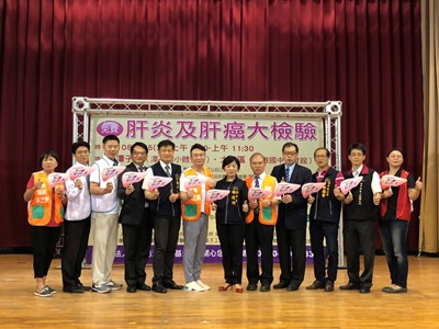 免費肝炎及肝癌檢驗活動登場 楊副市長籲及早預防 照顧健康