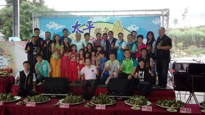 太平包粽子比賽活動登場