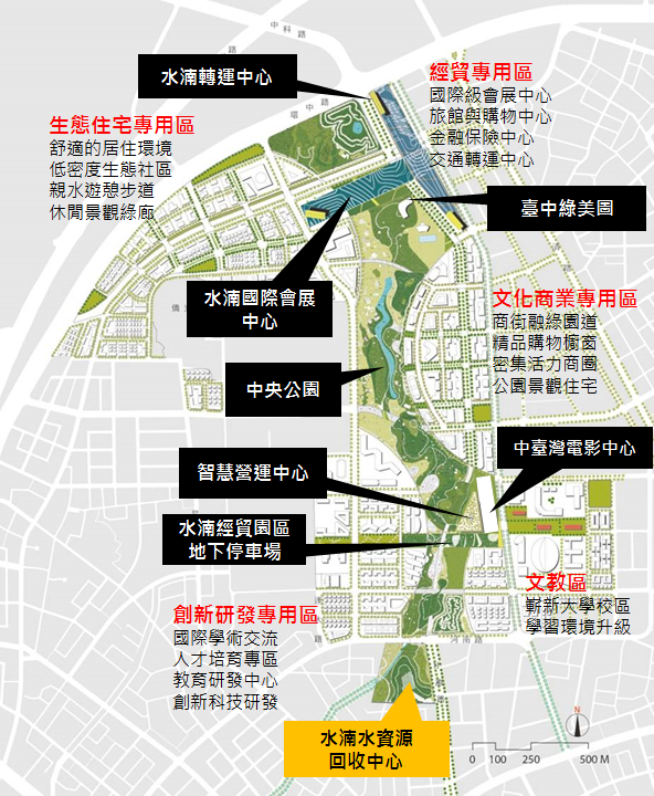 水湳中水道系統導入智慧中水表 將有效控管供水量
