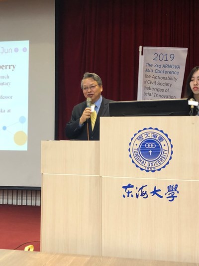 非營利組織與志願行動研究學會亞洲年會登場 令狐副市長分享台中推動經驗
