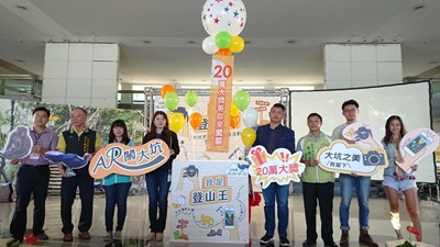 春遊大坑拿大獎 獎品總額高達20萬元