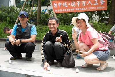 慶端午 台中城百人立蛋