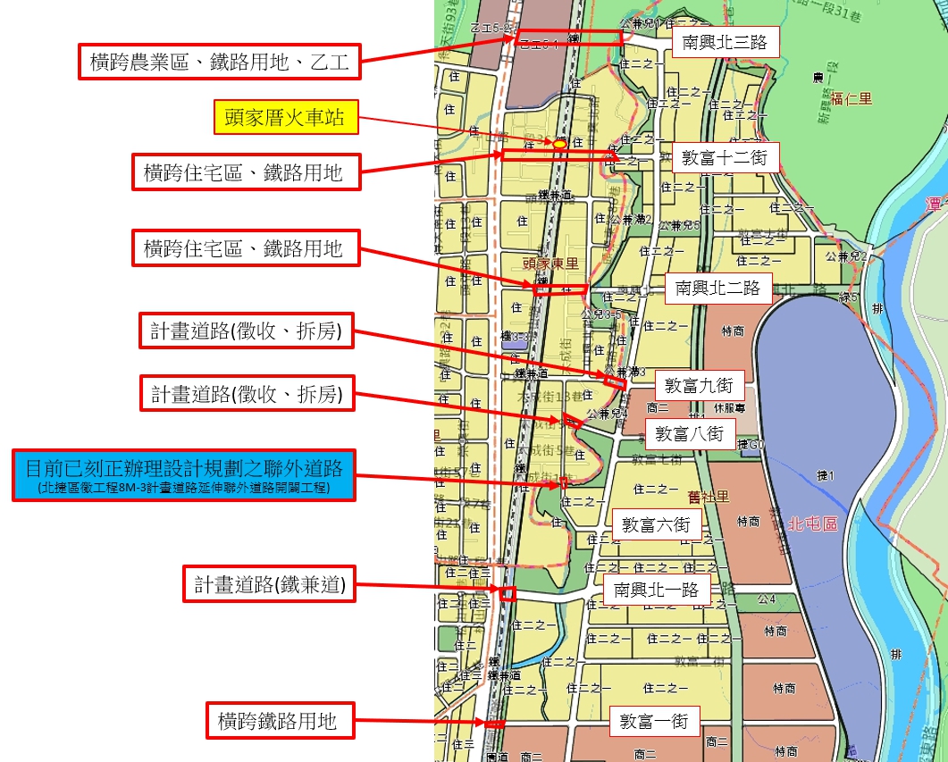 臺中市政府全球資訊網 市政新聞 建設北屯雙鐵聯外路網中市府將延伸北捷區段徵收範圍東西向道路