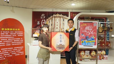 食安知識做中學 一日小小糕餅師報名活動開跑