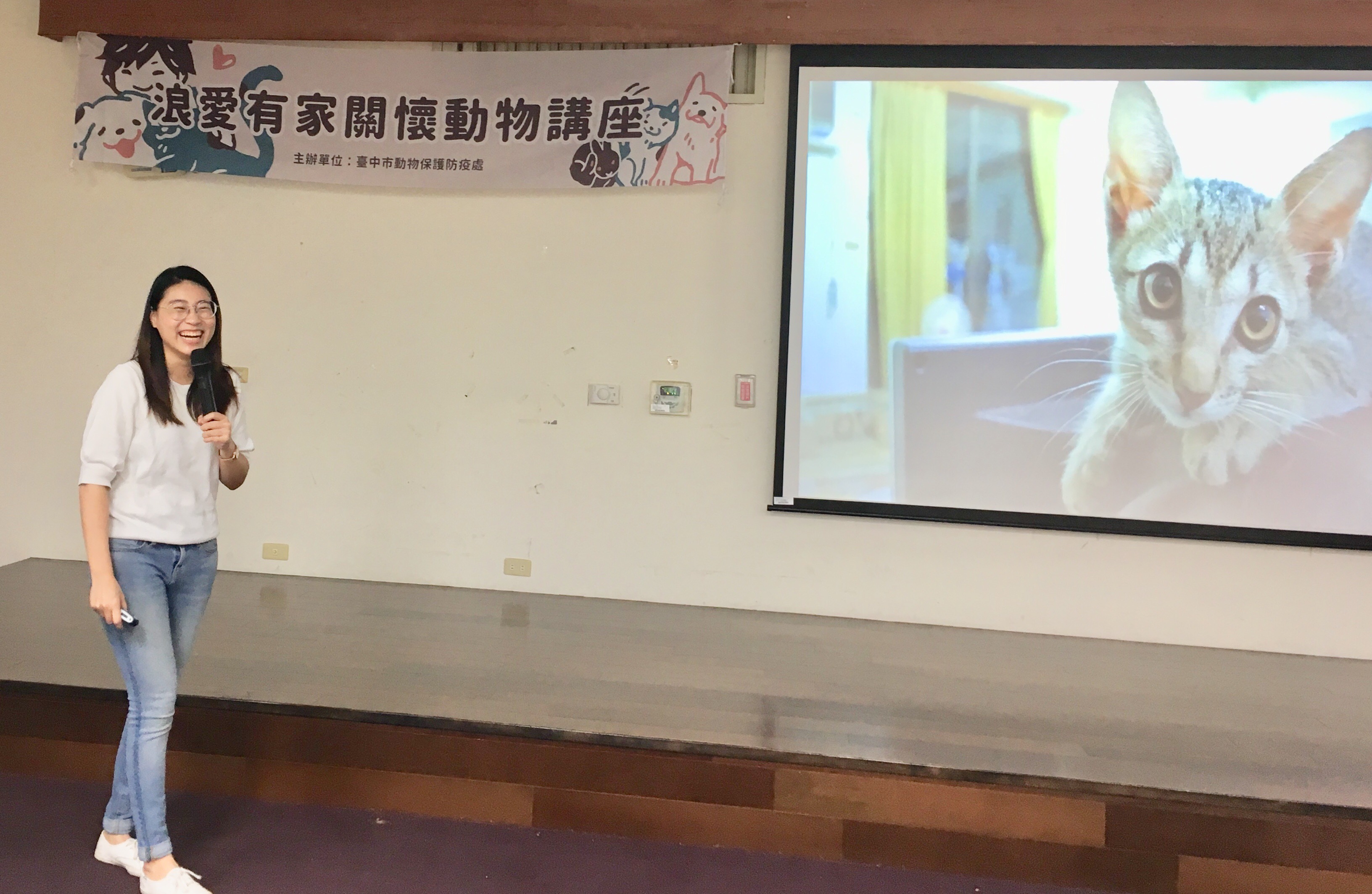 臺中市政府全球資訊網 市政新聞 挑嘴貓退散 好味小姐 分享征服貓主子的胃