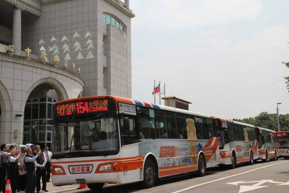 臺中市政府全球資訊網 市政新聞 擴大公車路線服務 台中154路公車6 20起延駛大甲區頂店里