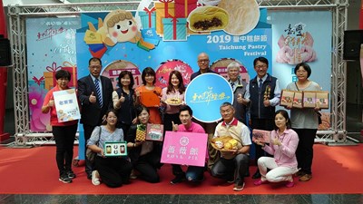 台中糕餅節622豐原登場 享優惠拿好禮