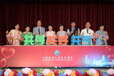 中國附醫企業志工大會 盧市長:志工的愛讓城市更偉大