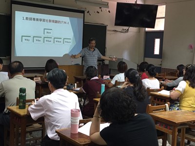 中市教師社群召集人培訓 交流跨校教學經驗