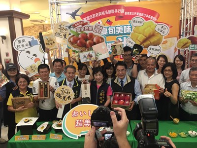 台南愛文芒果北上台中行銷 台南市長、台中副市長攜手推薦
