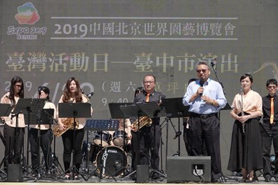 讓國際聽見台灣好聲音 中巿「台灣青年管樂團」受邀至北京世園會演出