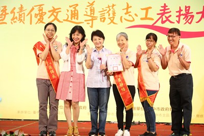 將小愛化為大愛 盧市長表揚績優教育志工感謝無私奉獻