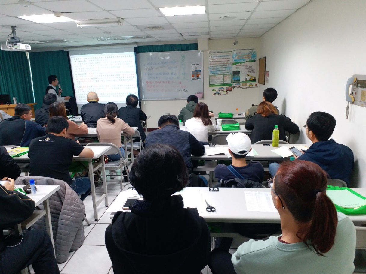 臺中市政府全球資訊網 市政新聞 中市府提供15類免費安全衛教訓練即日受理申請