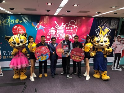 台中購物節 中信兄弟洲際主場+近6千台ATM加入行銷陣容