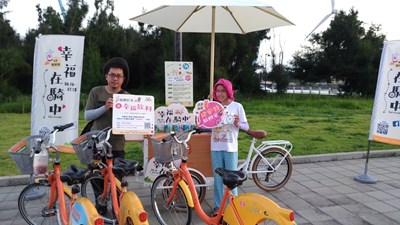 幸福在騎中最後一週 萬元電動自行車等你騎回家