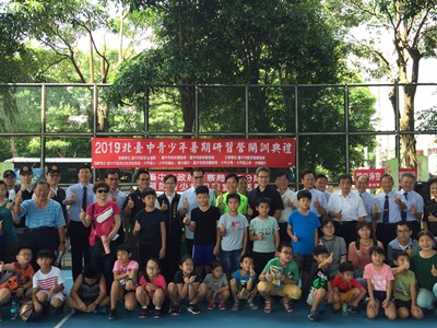 台中市籃球推廣協會舉辦「2019北台中青少年暑期研習營活動」,今(12)日於大甲國小活動中心舉行開幕典禮