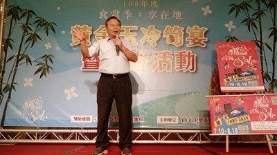 黃金玉冷筍公益餐宴登場 500人齊聚共餐品嘗竹筍佳餚