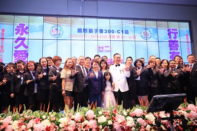 臺中市政府全球資訊網 市政新聞 國際獅子會300 C1區總監交接盧市長 攜手同心為台中打拼