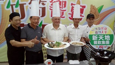 108年度台中市太平區竹筍美食饗宴宣傳行銷活動記者會