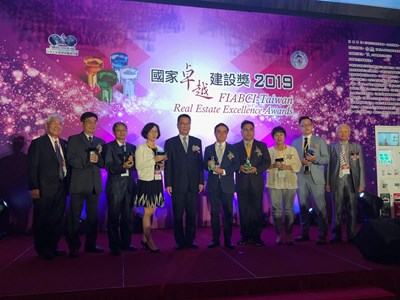 2019國家卓越建設獎新增最佳社會住宅類別 中市社會住宅勇奪兩大獎項