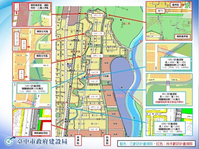 發展捷運北屯機廠周邊區域 中市府將開闢聯外道路