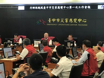 中市災害應變中心二級開設 陳副市長:勿掉以輕心 做好萬全準備