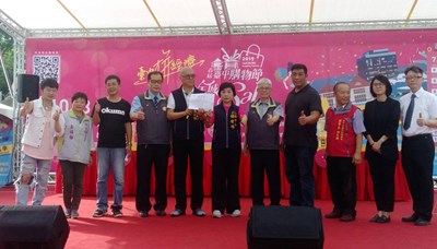 副市長楊瓊瓔為台中購物節抽出第二台納智捷S3幸運得主