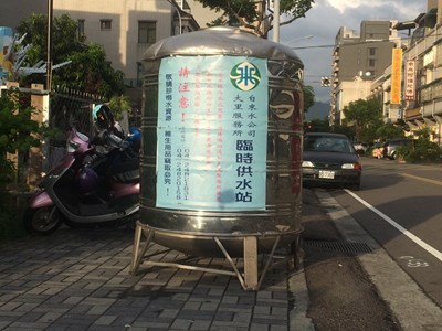 中市太平、大里及霧峰724上午9時起停水23小時 提醒民眾提早儲水備用