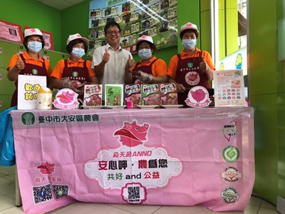 中市北上行銷大安農產 飛天豬、大安葱等獲好評