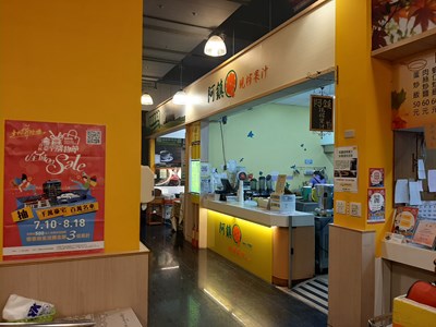 台中購物節進行中 市府員工餐廳、便利商店消費金額3倍計
