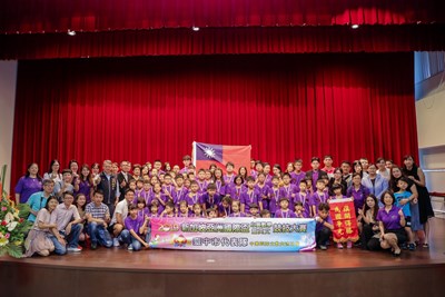 國際亞洲盃競技大會授旗 令狐副市長盼為國爭光